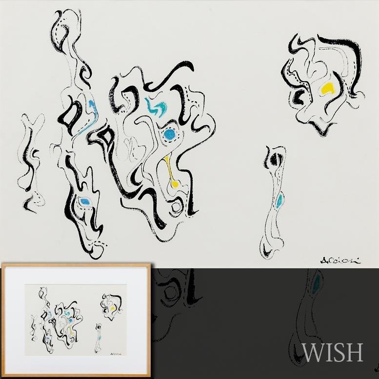 Yahoo!オークション -「谷川晃一」の落札相場・落札価格