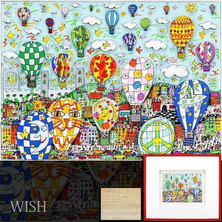 Yahoo!オークション -「3d rizzi」の落札相場・落札価格