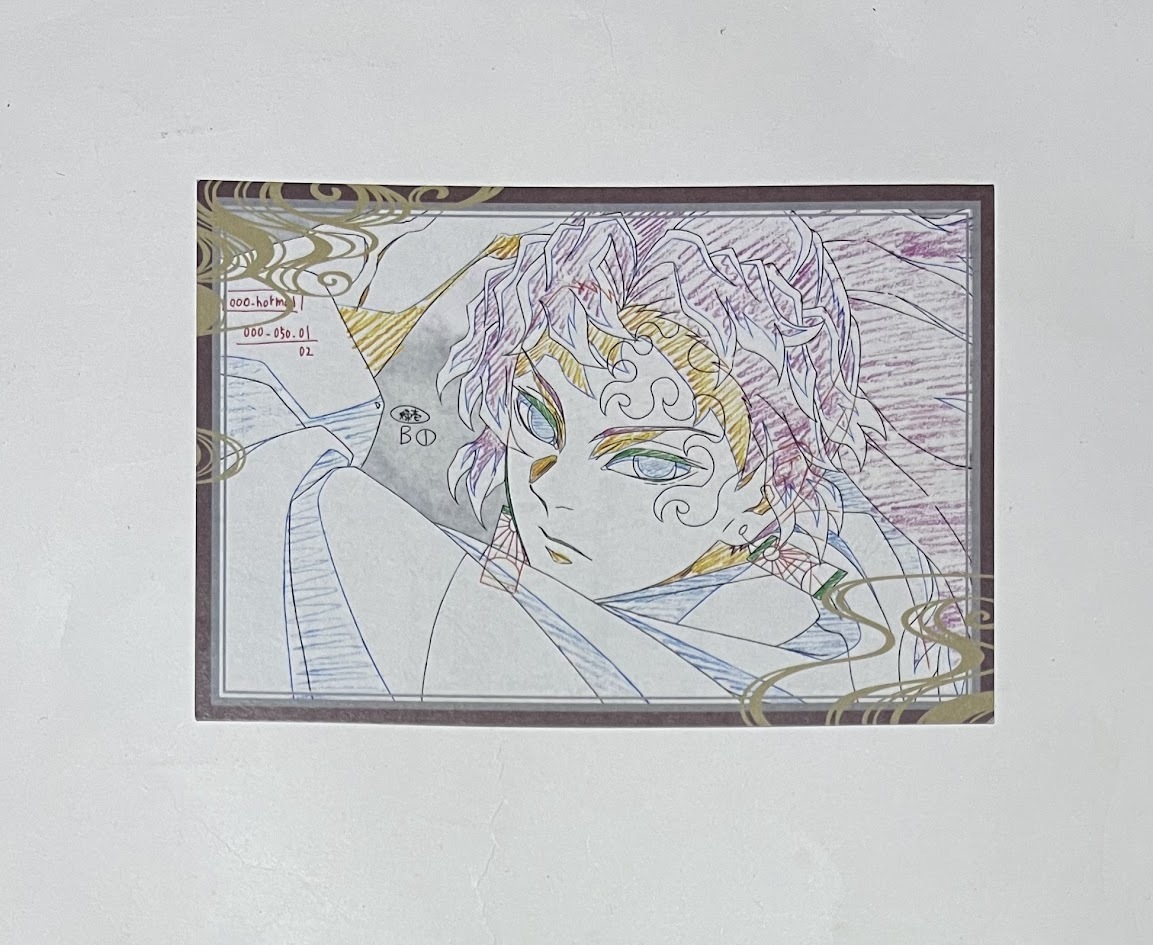 Yahoo!オークション -「縁壱」(コミック、アニメグッズ) の落札相場