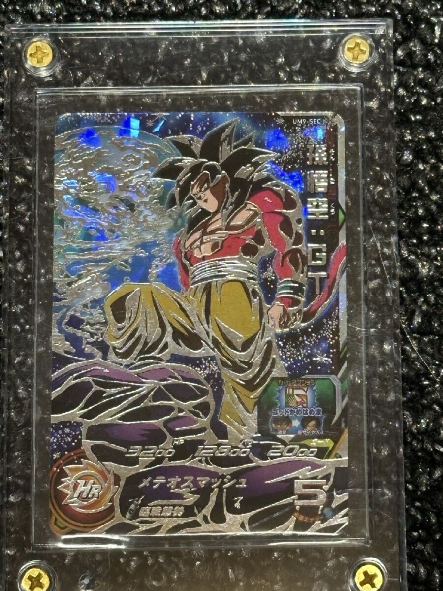 Yahoo!オークション -「孫悟空:gt (um9-sec)」の落札相場・落札価格