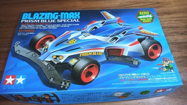 Yahoo!オークション -「ブレイジングマックス」の落札相場・落札価格