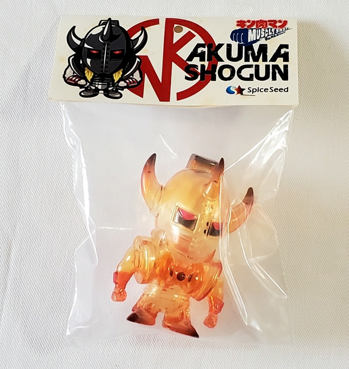 Yahoo!オークション -「マッスルショット 悪魔将軍」の落札相場・落札価格