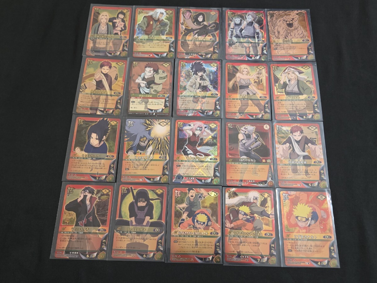 Yahoo!オークション -「naruto イタチ」(トレーディングカードゲーム