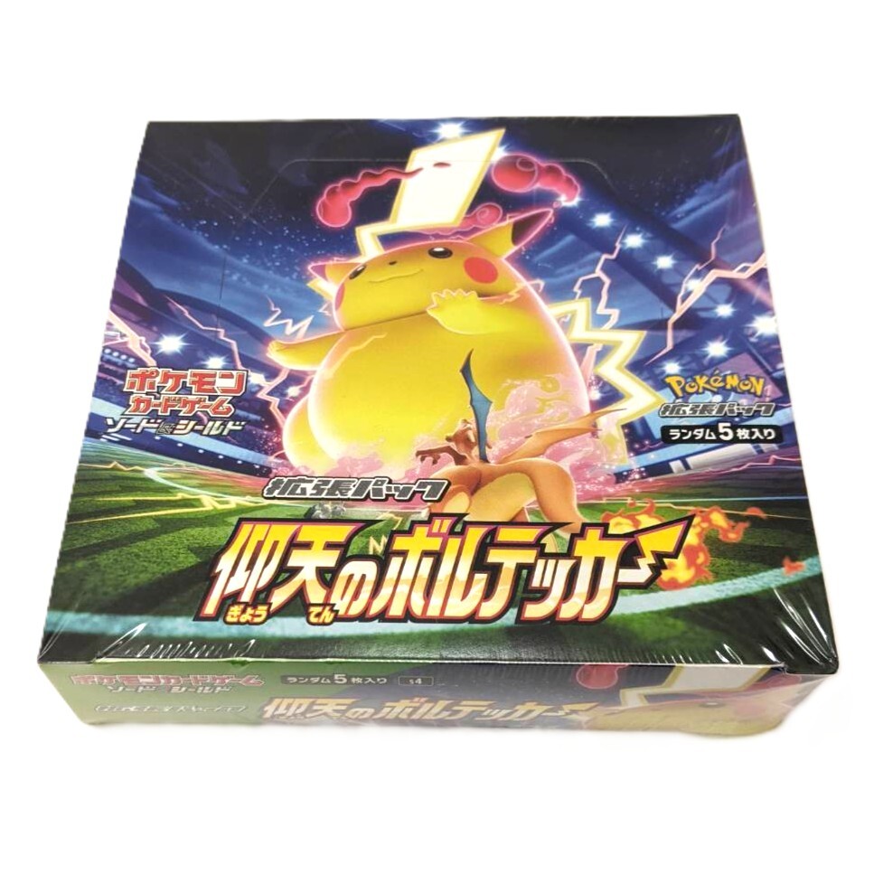 Yahoo!オークション -「仰天のボルテッカーbox」の落札相場・落札価格