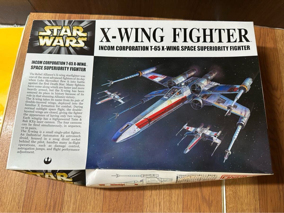 Yahoo!オークション -「ファインモールド xウイング」の落札相場・落札価格