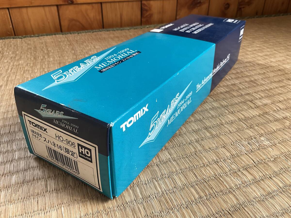 Yahoo!オークション -「スハネ16 ho tomix」の落札相場・落札価格