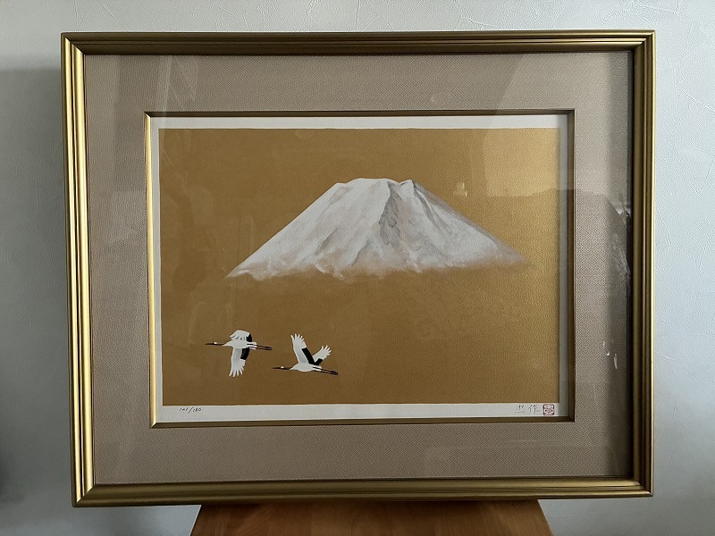 Yahoo!オークション -「大山忠作」(版画) (美術品)の落札相場・落札価格