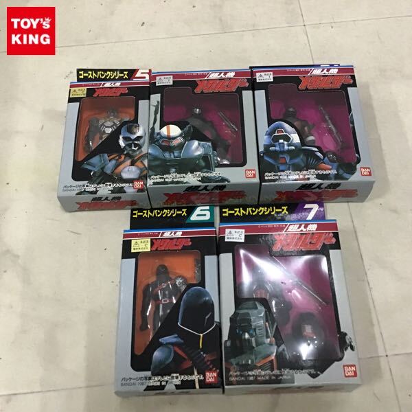 Yahoo!オークション -「メタルダー ゴーストバンク」の落札相場・落札価格