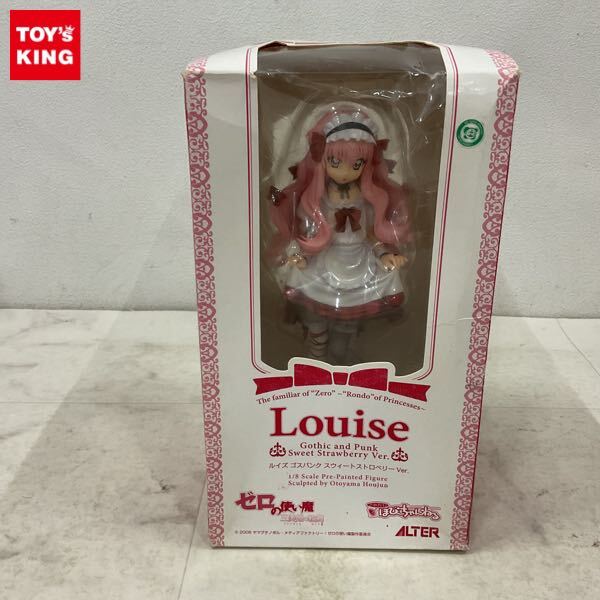 Yahoo!オークション -「ゴスパンク ルイズ」の落札相場・落札価格