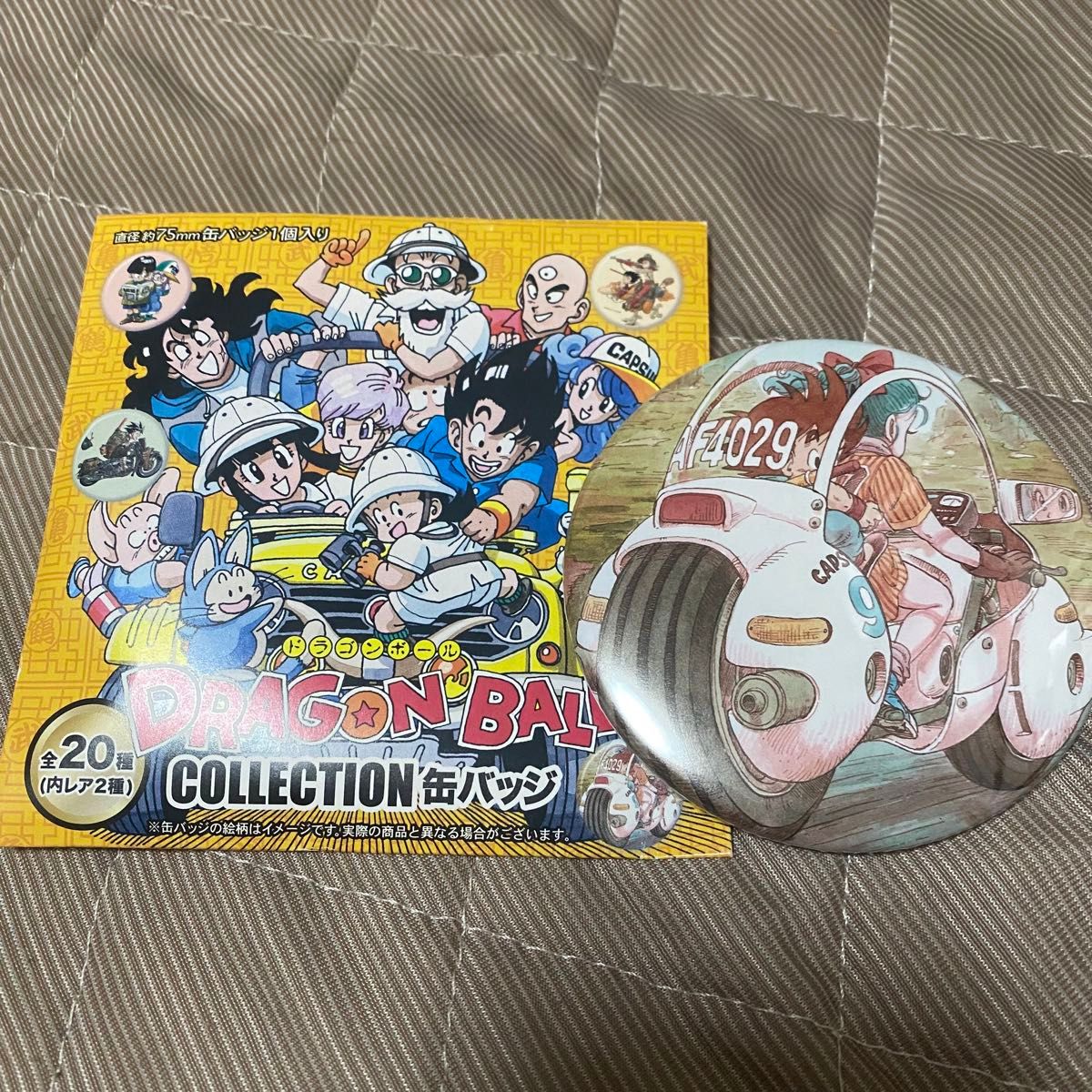 ドラゴンボール 缶バッジ 孫悟空 ブルマ 鳥山明｜Yahoo!フリマ（旧