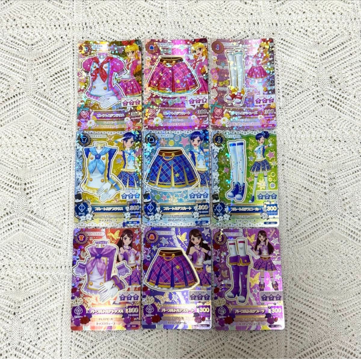 アイカツカード トルテコーデ SP｜Yahoo!フリマ（旧PayPayフリマ）