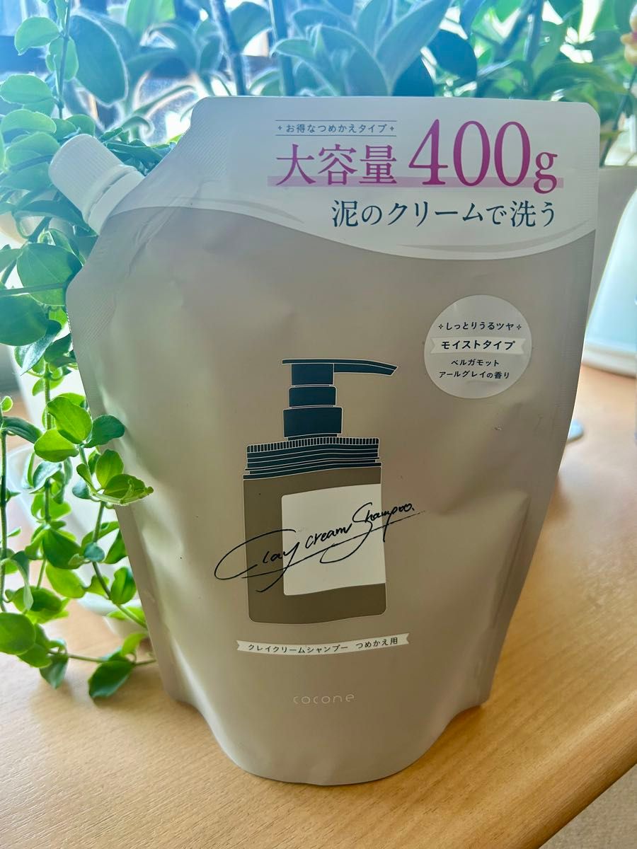 クレイエンス クレイクリームシャンプー モイスト リフィル 400g
