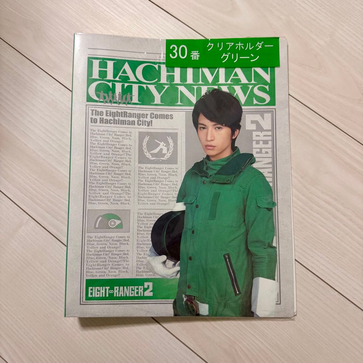 関ジャニ∞ 2013年 セブンイレブンコラボくじ クッション 大倉忠義