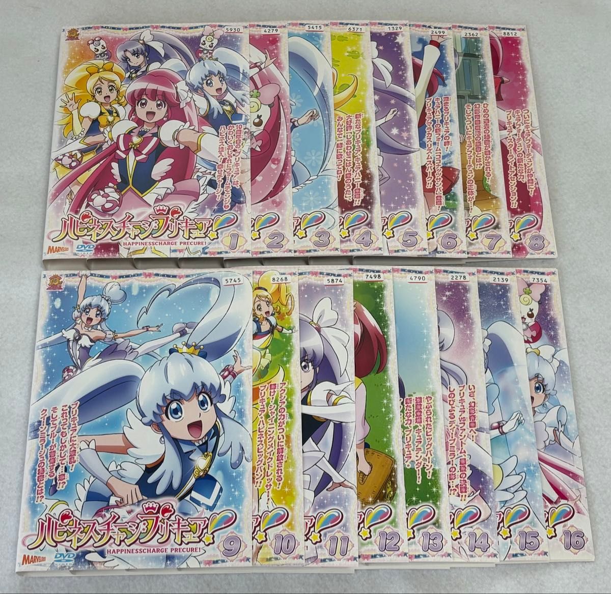 全巻セット】yes プリキュア5 DVD 全16巻セット｜Yahoo!フリマ（旧