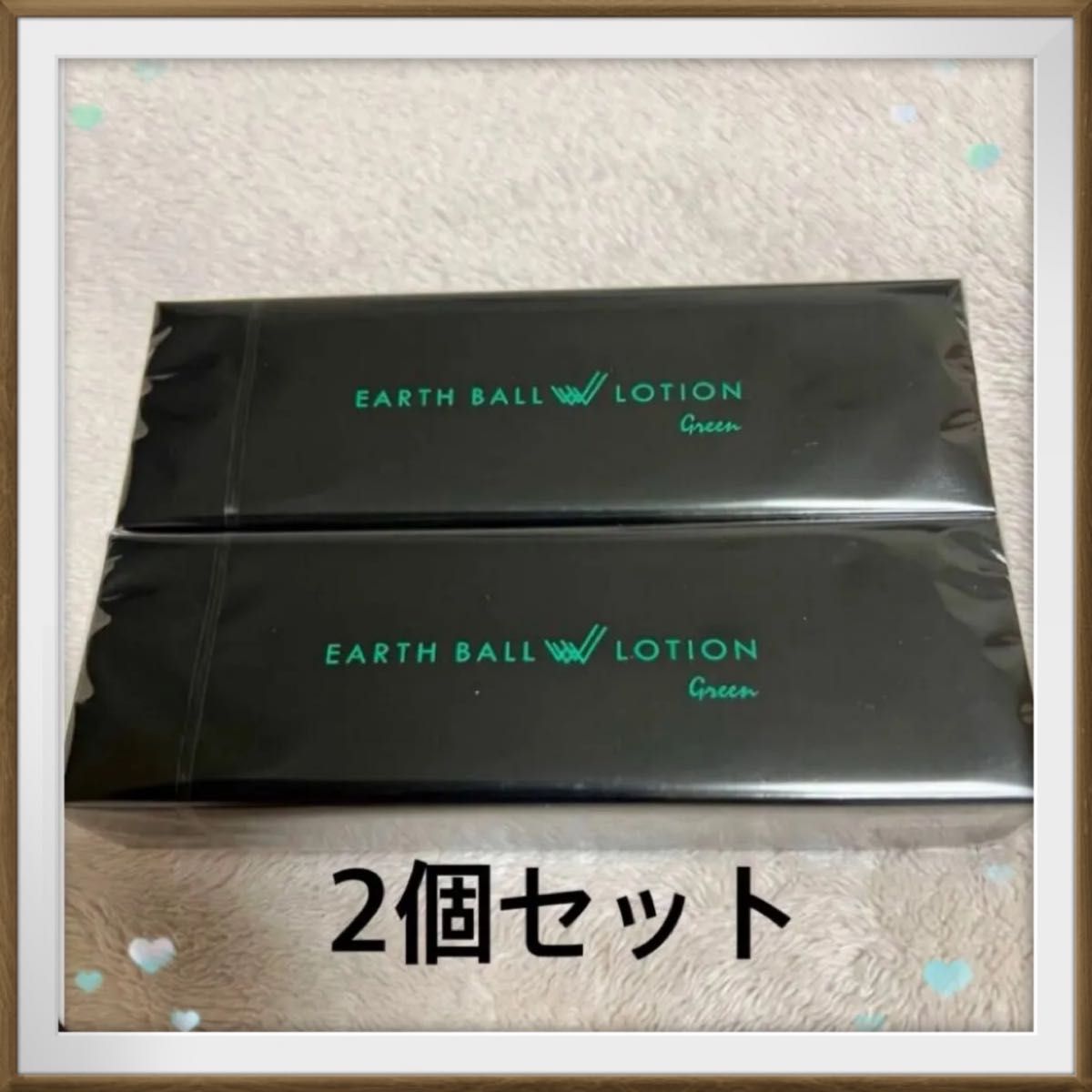 ワールドレップサービス アースボール グリーン10球｜Yahoo!フリマ（旧