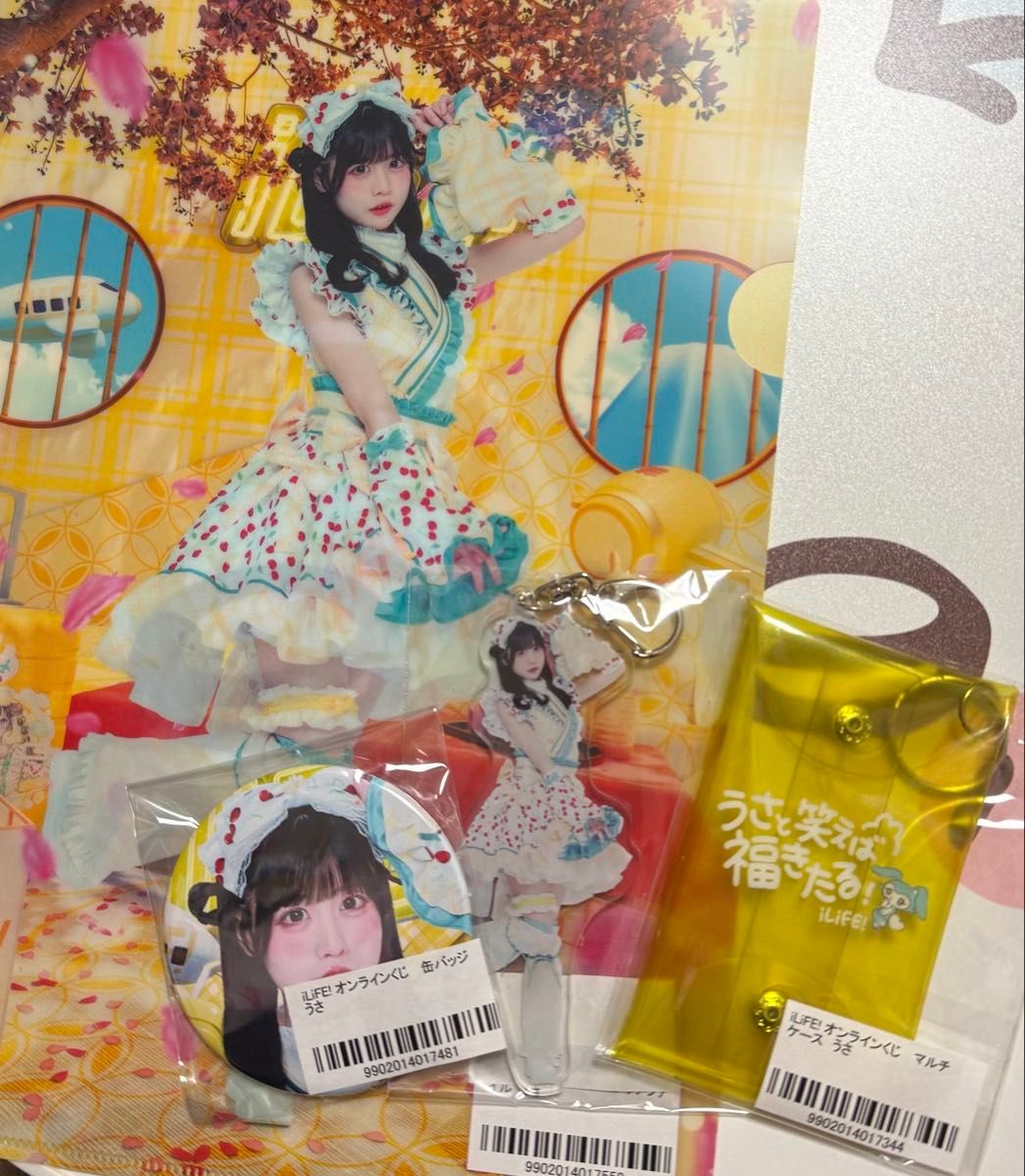 福丸うさ ガラポン 実写推しTシャツ iLife｜Yahoo!フリマ（旧PayPay