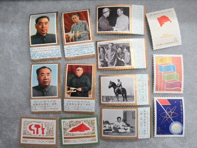 Yahoo!オークション -「周恩来同志死去1周年」の落札相場・落札価格