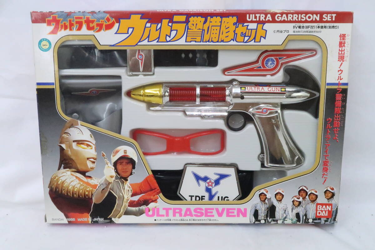 Yahoo!オークション -「ウルトラセブン ビデオシーバー」の落札相場