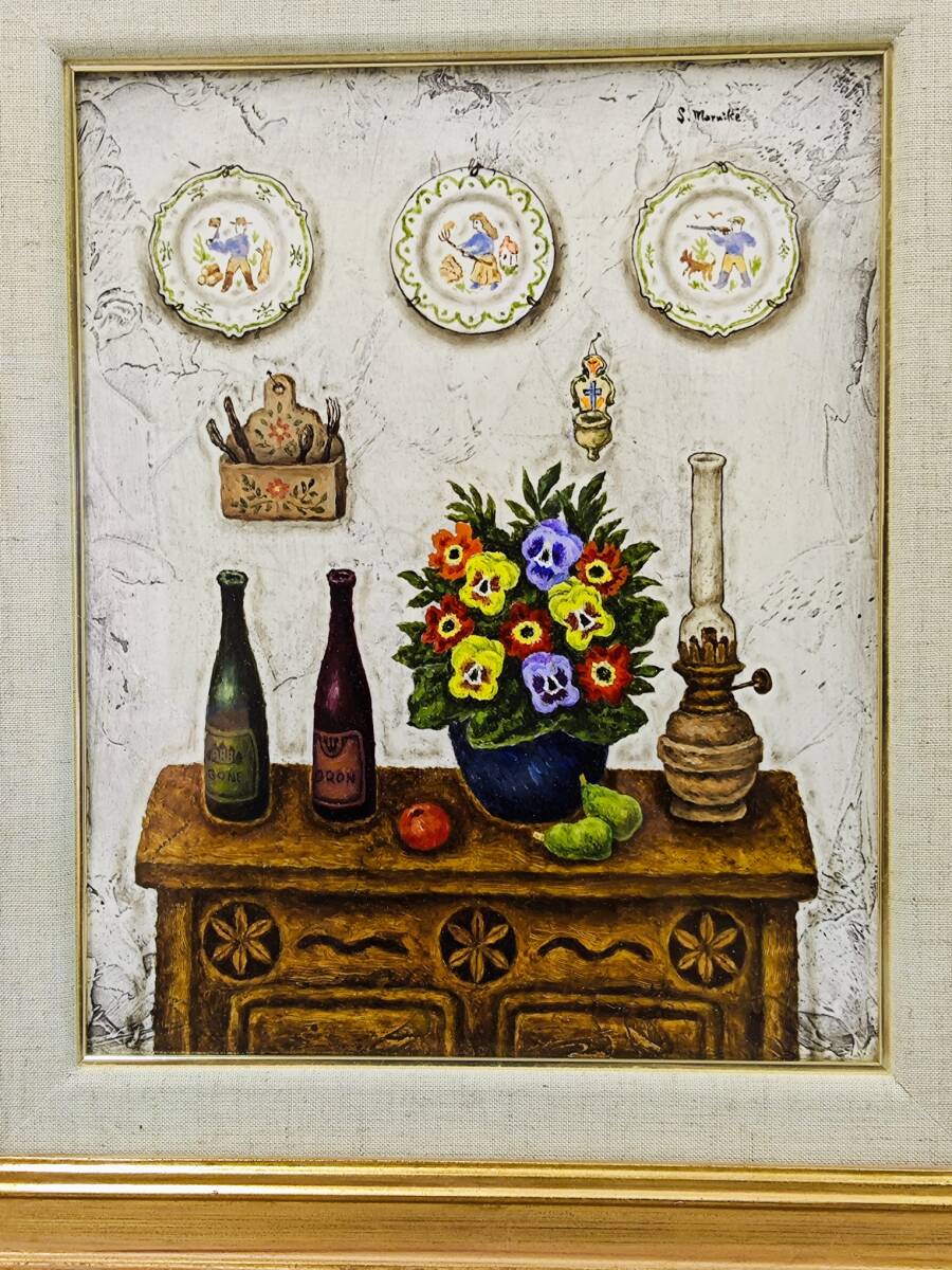 2026年最新】Yahoo!オークション -円池 茂(絵画)の中古品・新品・未