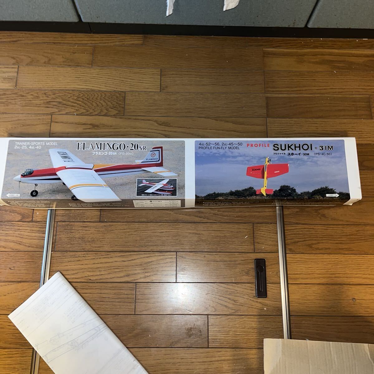 Yahoo!オークション -「～sr」(組立キット（エンジン）) (飛行機)の