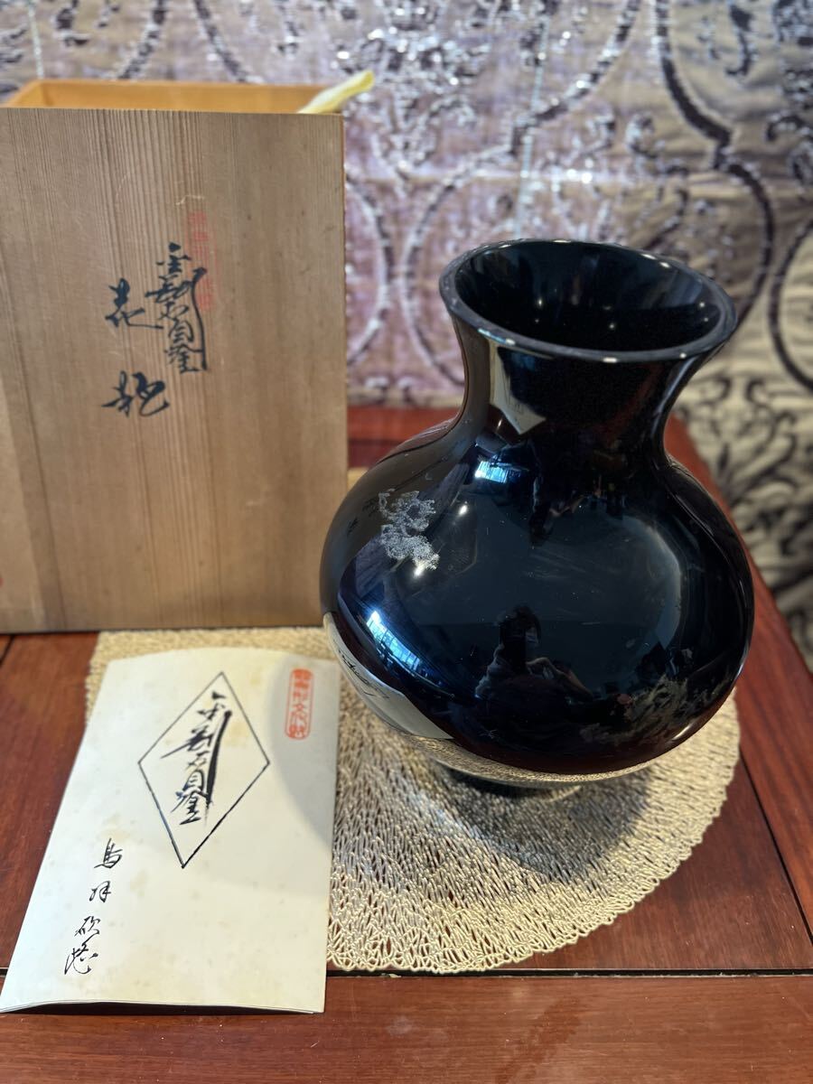 2026年最新】Yahoo!オークション -金剛石目塗の中古品・新品・未使用品一覧