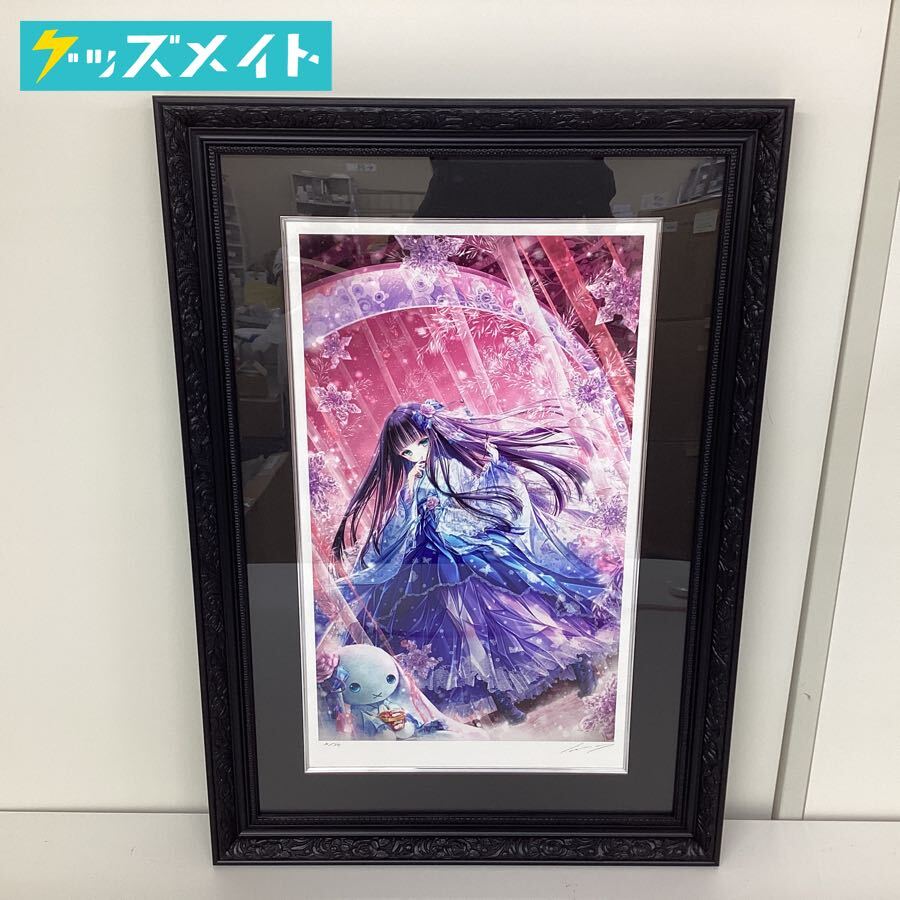 Yahoo!オークション -「blu cielo」の落札相場・落札価格