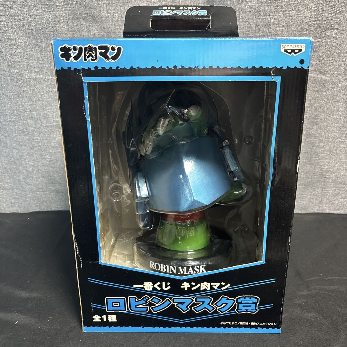 Yahoo!オークション -「一番くじ ロビンマスク」の落札相場・落札価格
