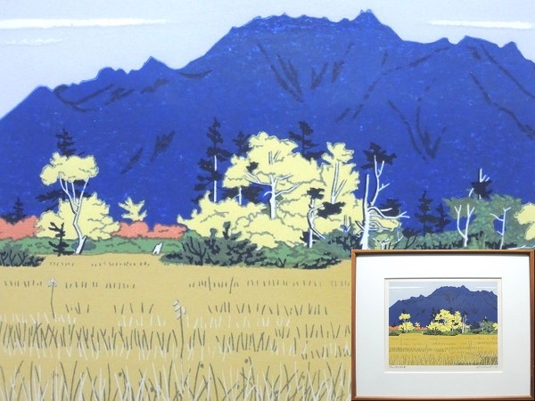 2026年最新】Yahoo!オークション -大本靖の中古品・新品・未使用品一覧