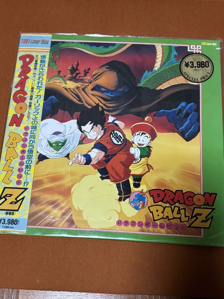 Yahoo!オークション -「ドラゴンボール」(レーザーディスク) の落札
