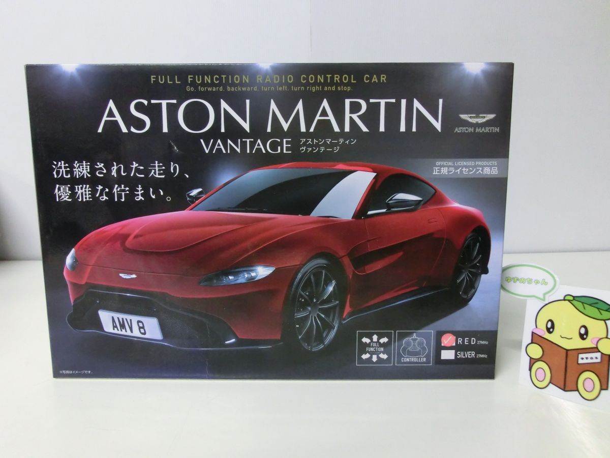 2026年最新】Yahoo!オークション -アストン ラジコンの中古品・新品