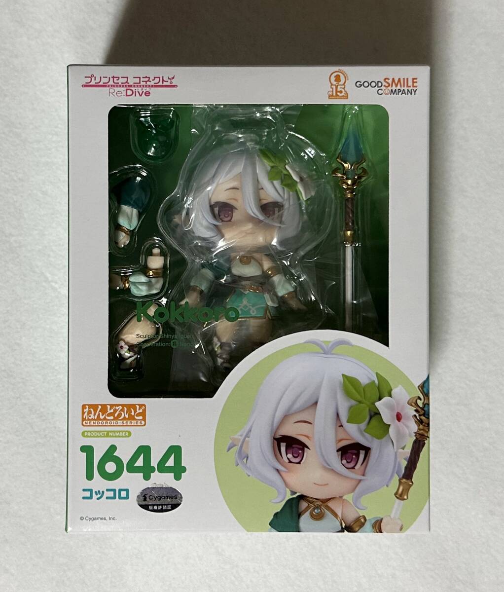 Yahoo!オークション -「コッコロ」(フィギュア) の落札相場・落札価格