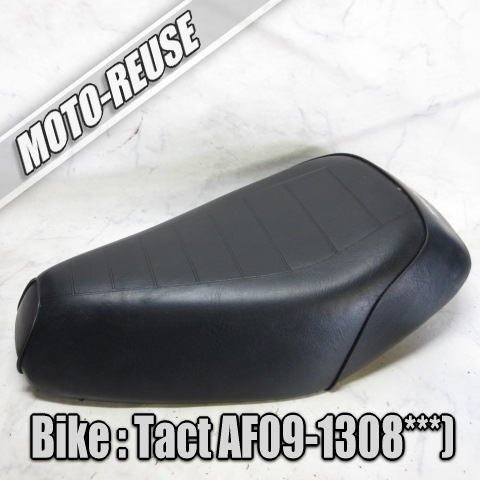 Yahoo!オークション -「スーパータクト シート」の落札相場・落札価格