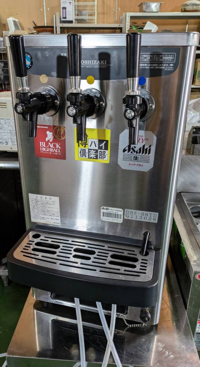 2026年最新】Yahoo!オークション -ビールサーバー 3口の中古品・新品