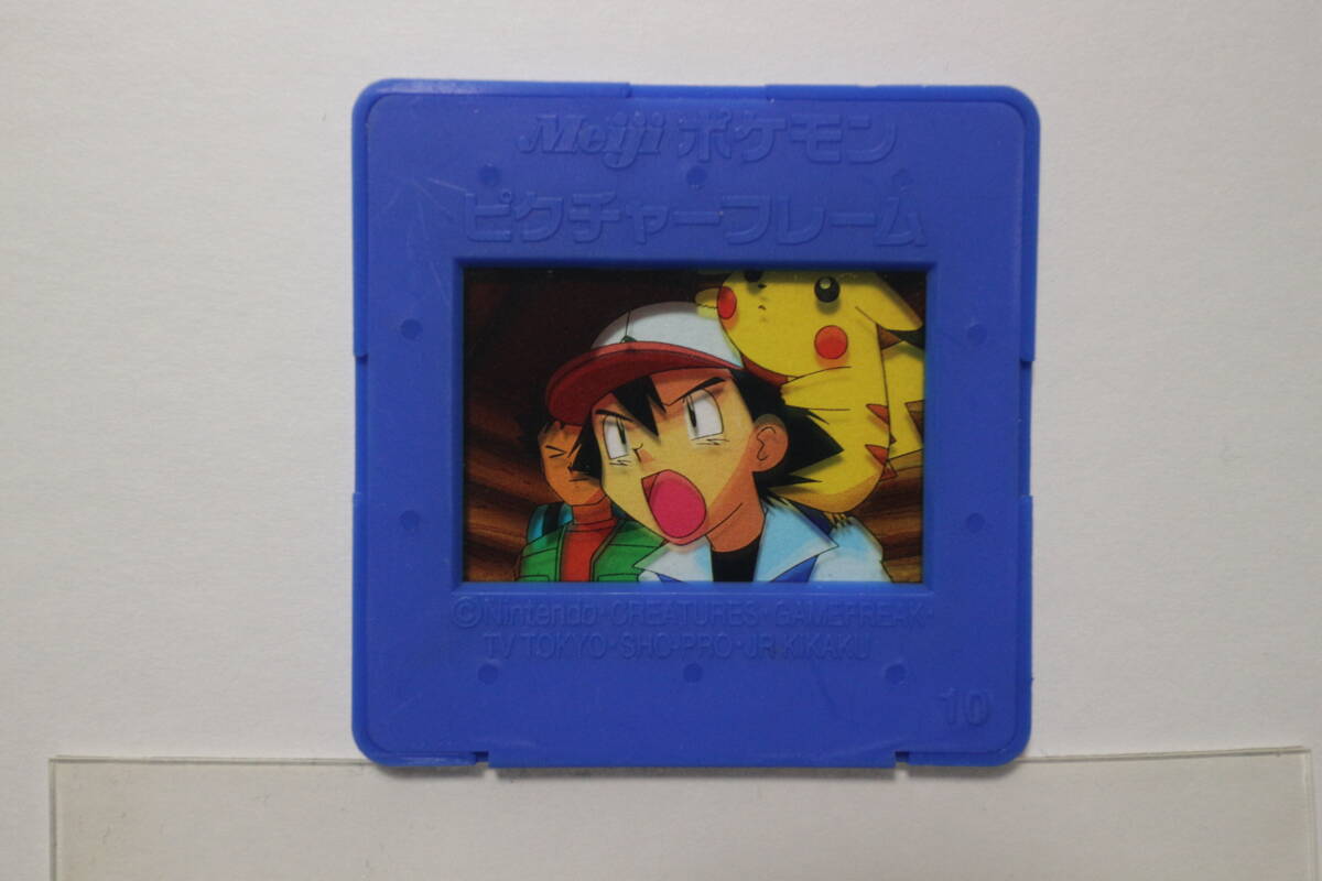 Yahoo!オークション -「ポケモン ピクチャーフレーム」の落札相場