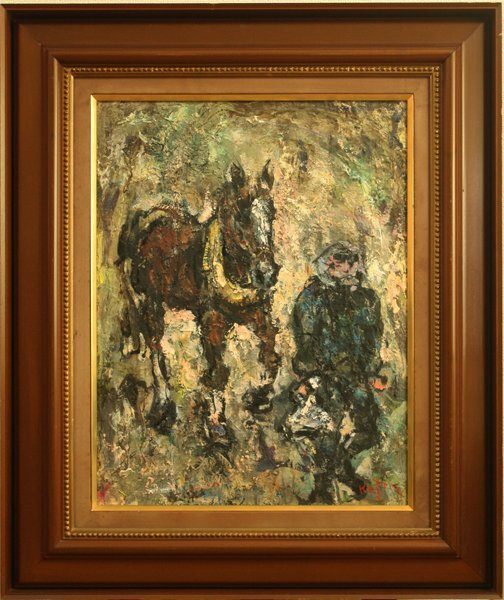 秦森康屯の値段と価格推移は？｜1件の売買データから秦森康屯の価値が