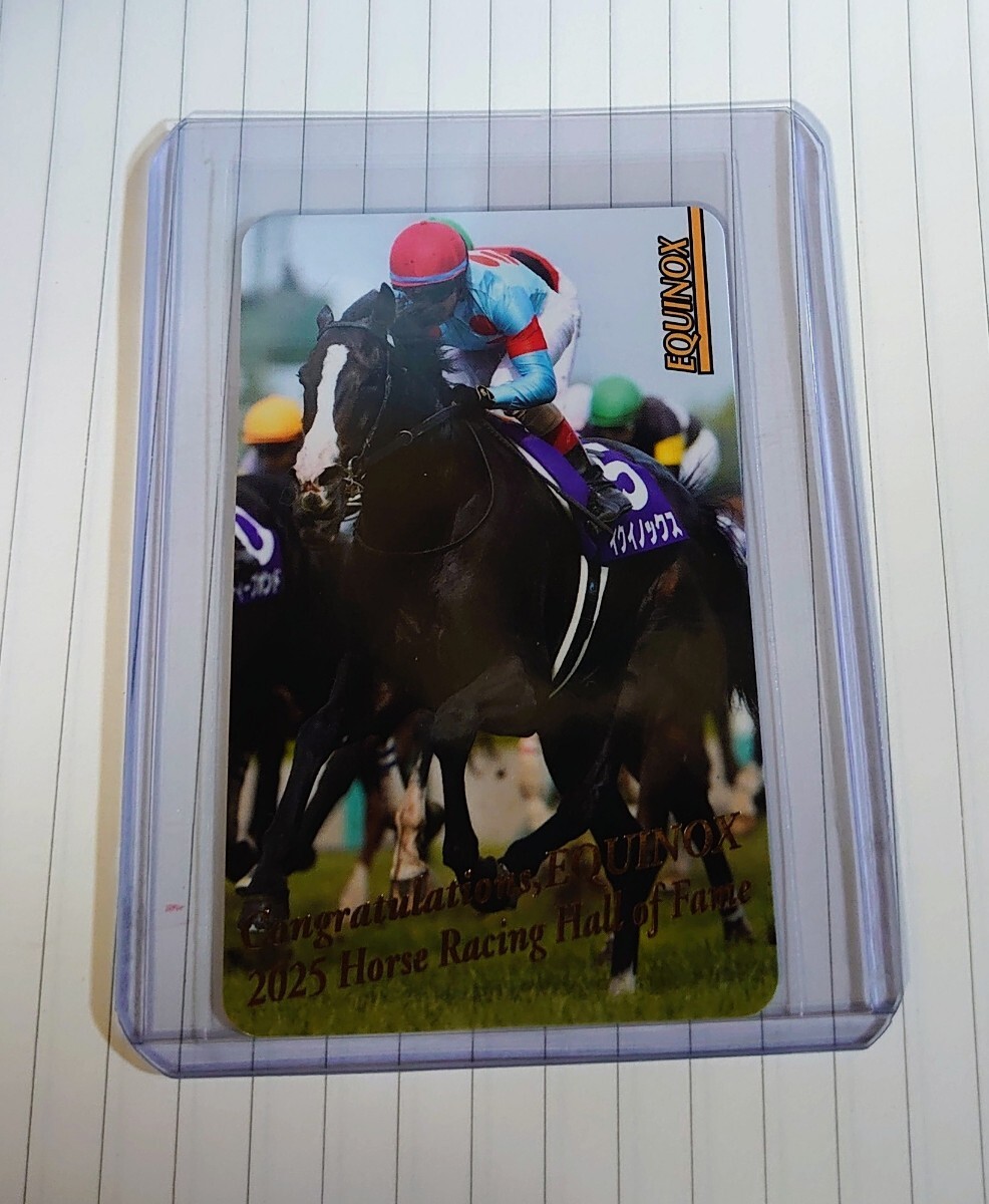 Yahoo!オークション -「まねき馬 イクイノックス」の落札相場・落札価格