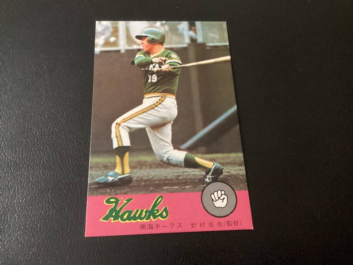 2026年最新】Yahoo!オークション -ニッポンハム ホームランソーセージ