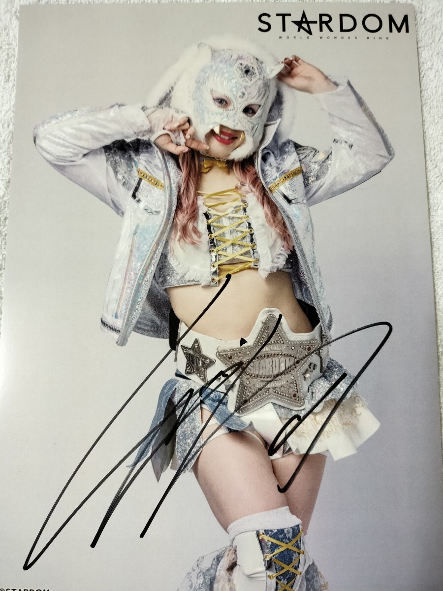 Yahoo!オークション -「スターライトキッド」(スポーツ別) の落札相場