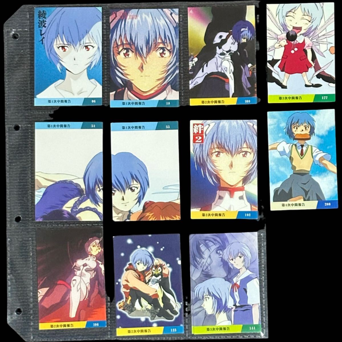 Yahoo!オークション -「エヴァンゲリオンチップス」の落札相場・落札価格