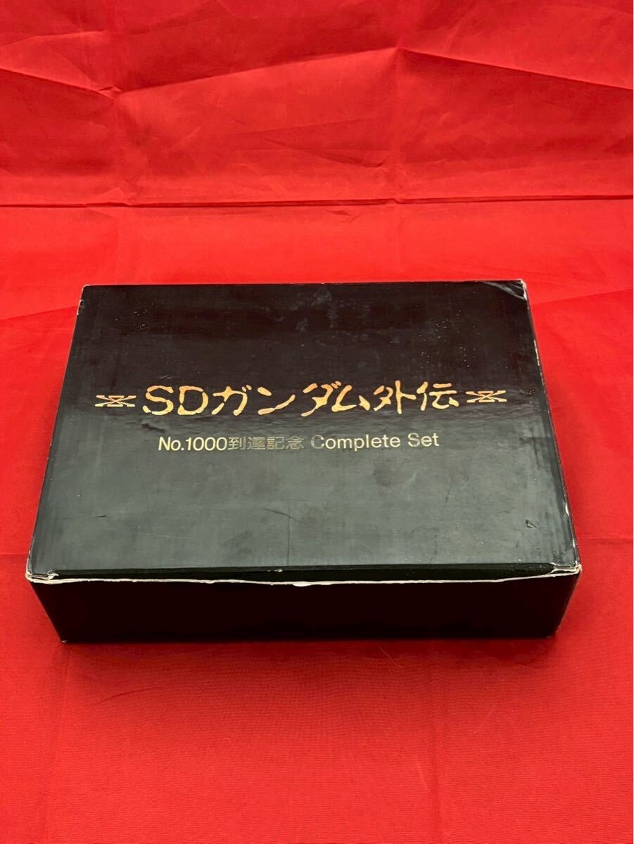 Yahoo!オークション -「sdガンダム外伝 no.1000」の落札相場・落札価格