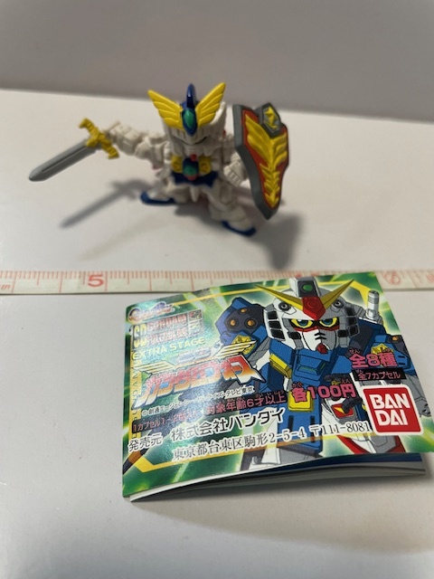 Yahoo!オークション -「sdガンダムフォース」(コミック、アニメ