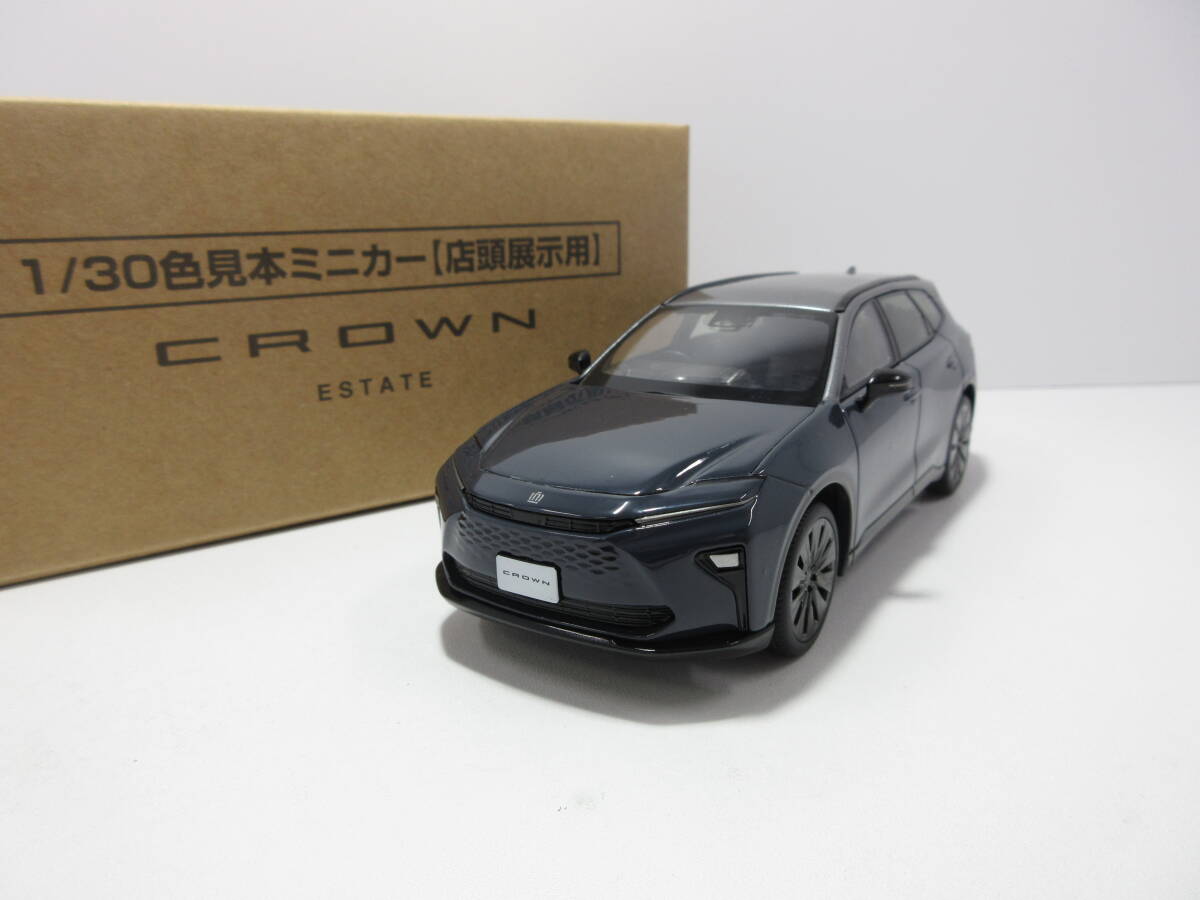 2026年最新】クラウンエステート(Crown Estate)のミニカー一覧 - Yahoo