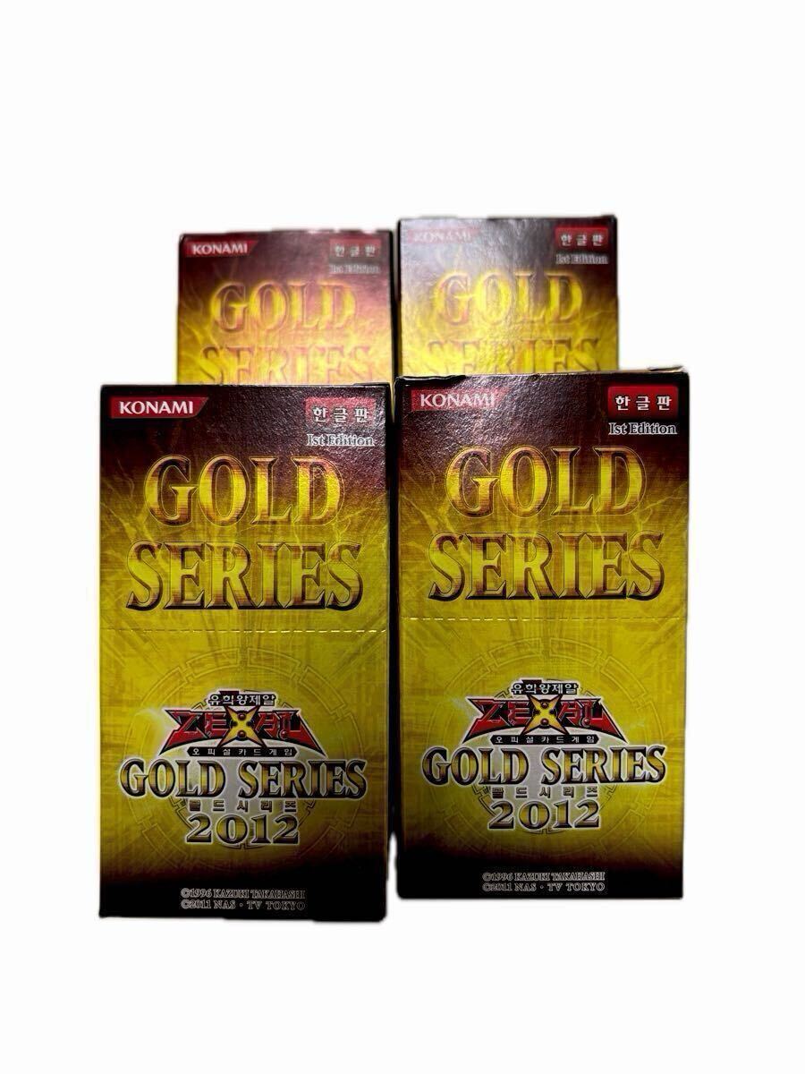 Yahoo!オークション -「遊戯王ゴールドシリーズ」の落札相場・落札価格