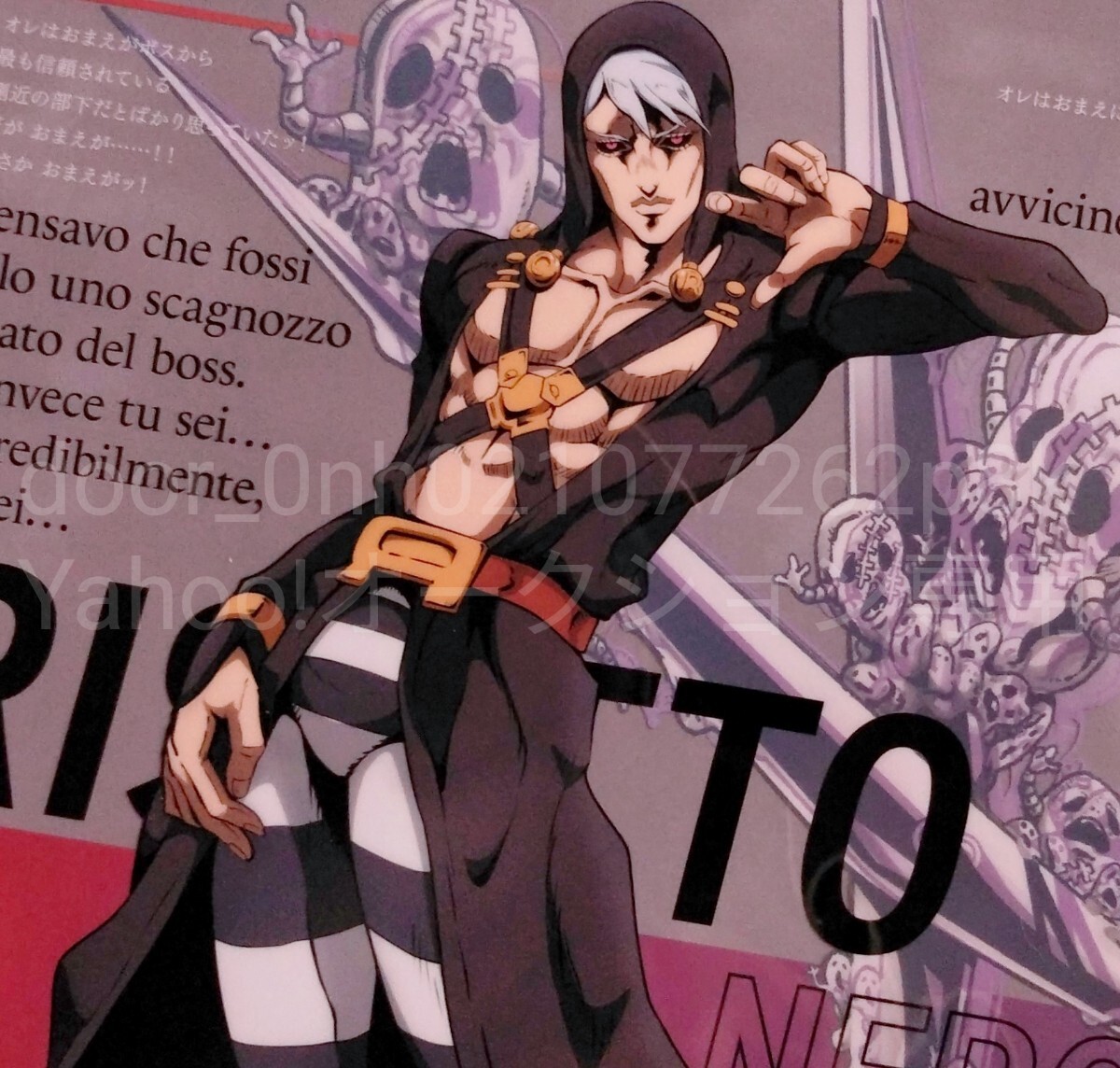 2026年最新】Yahoo!オークション -ジョジョ リゾット(コミック、アニメ