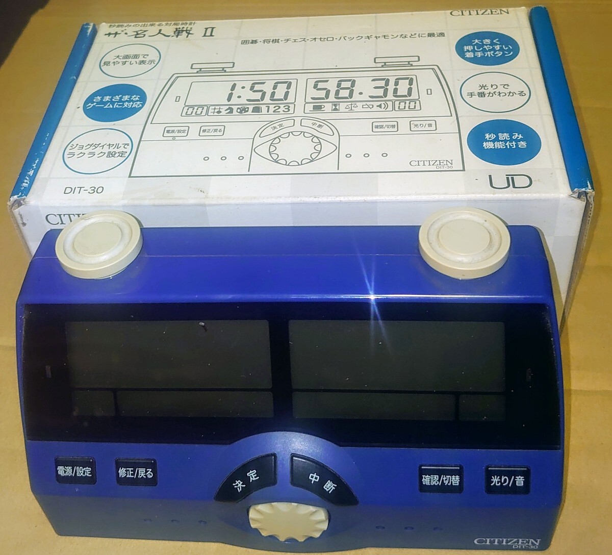 Yahoo!オークション -「ザ名人戦」の落札相場・落札価格