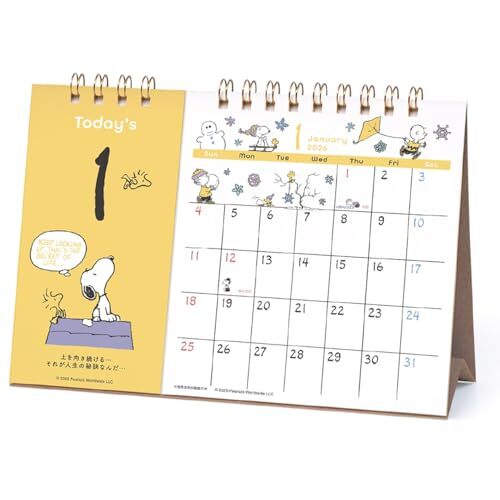 2026年最新】Yahoo!オークション -飯島愛(カレンダー)の中古品・新品