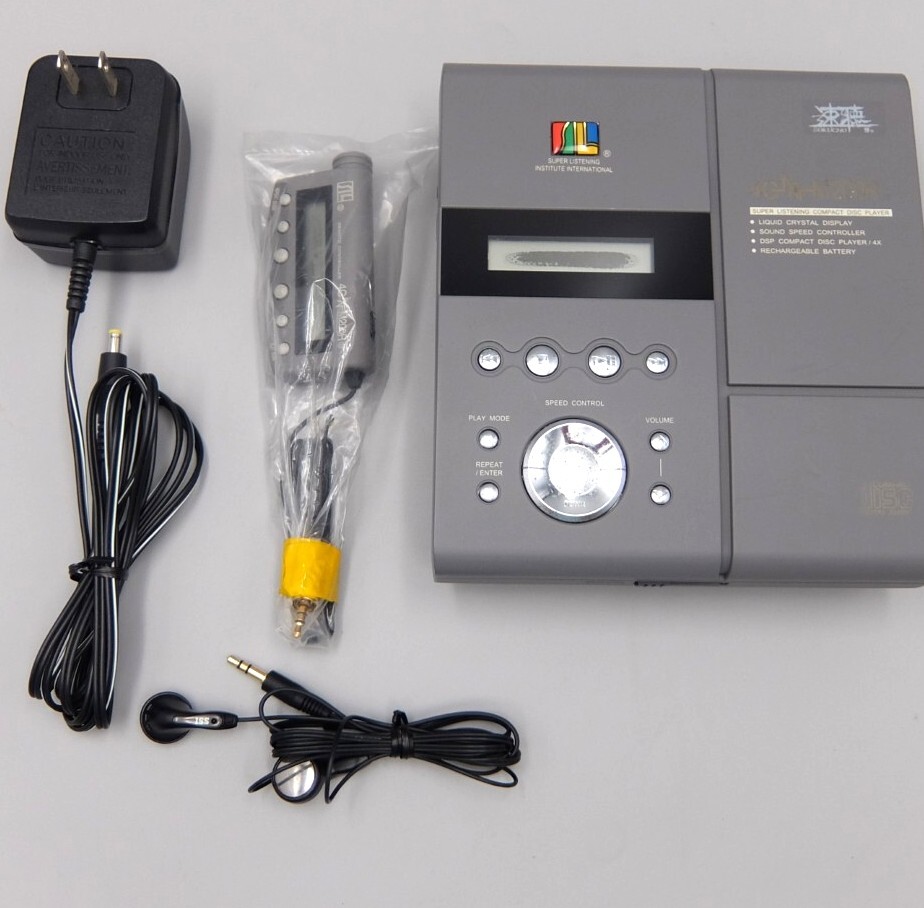 Yahoo!オークション -「速聴 ssi」の落札相場・落札価格