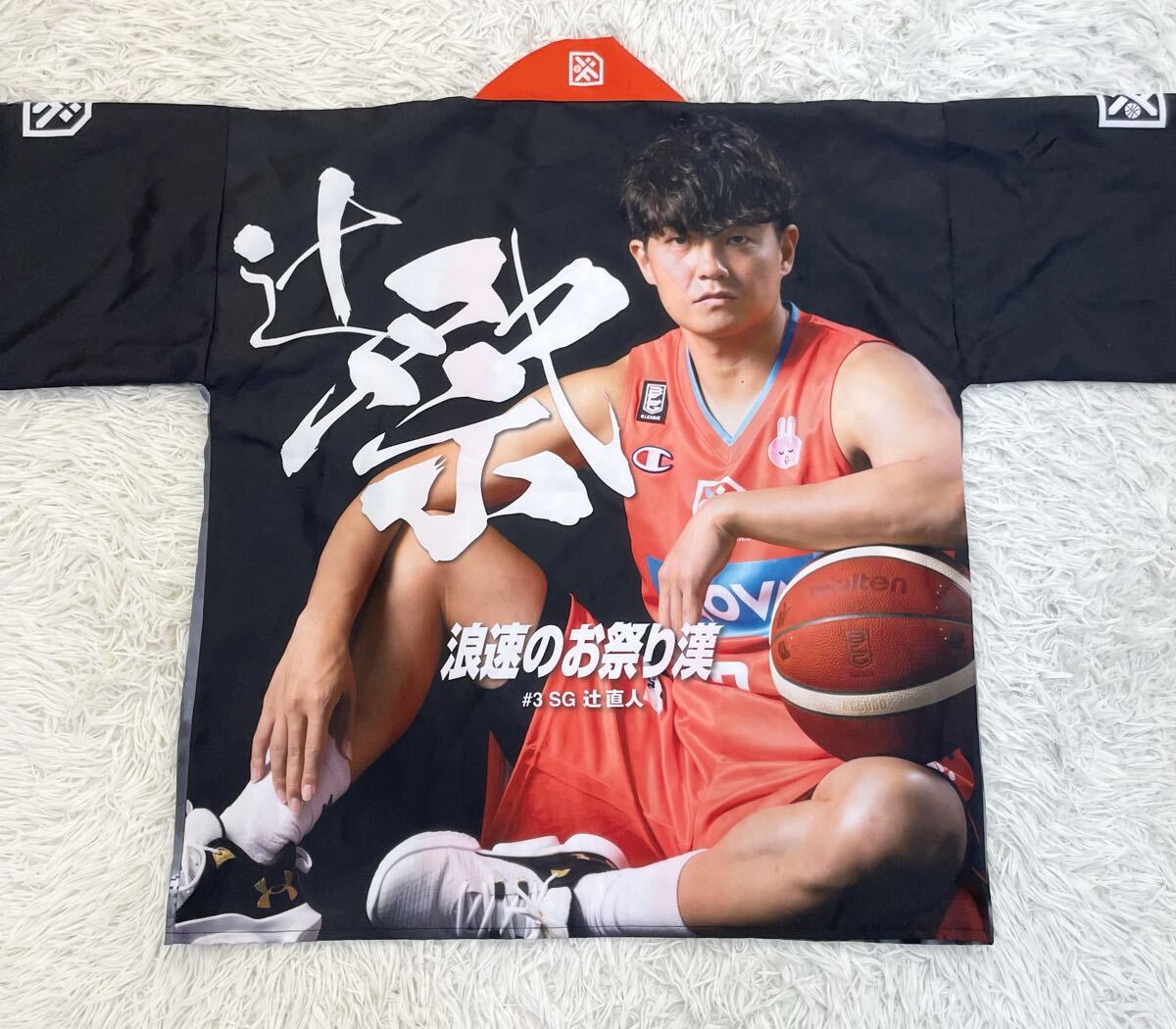 Yahoo!オークション -「辻直人」の落札相場・落札価格