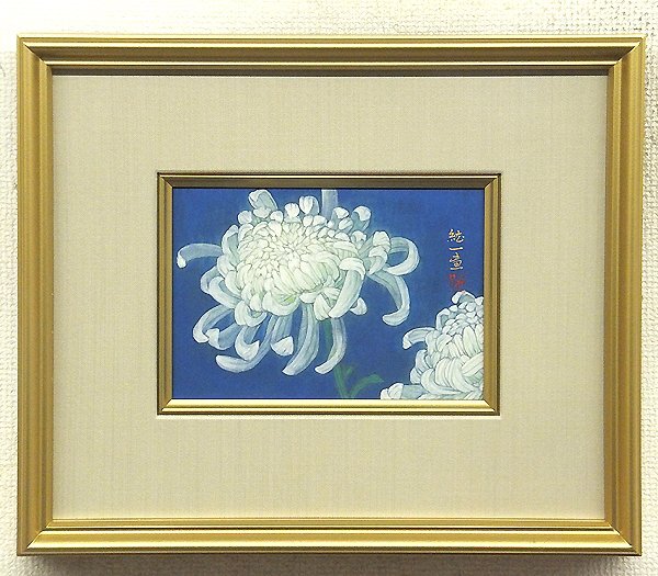 Yahoo!オークション -「石踊達哉」の落札相場・落札価格