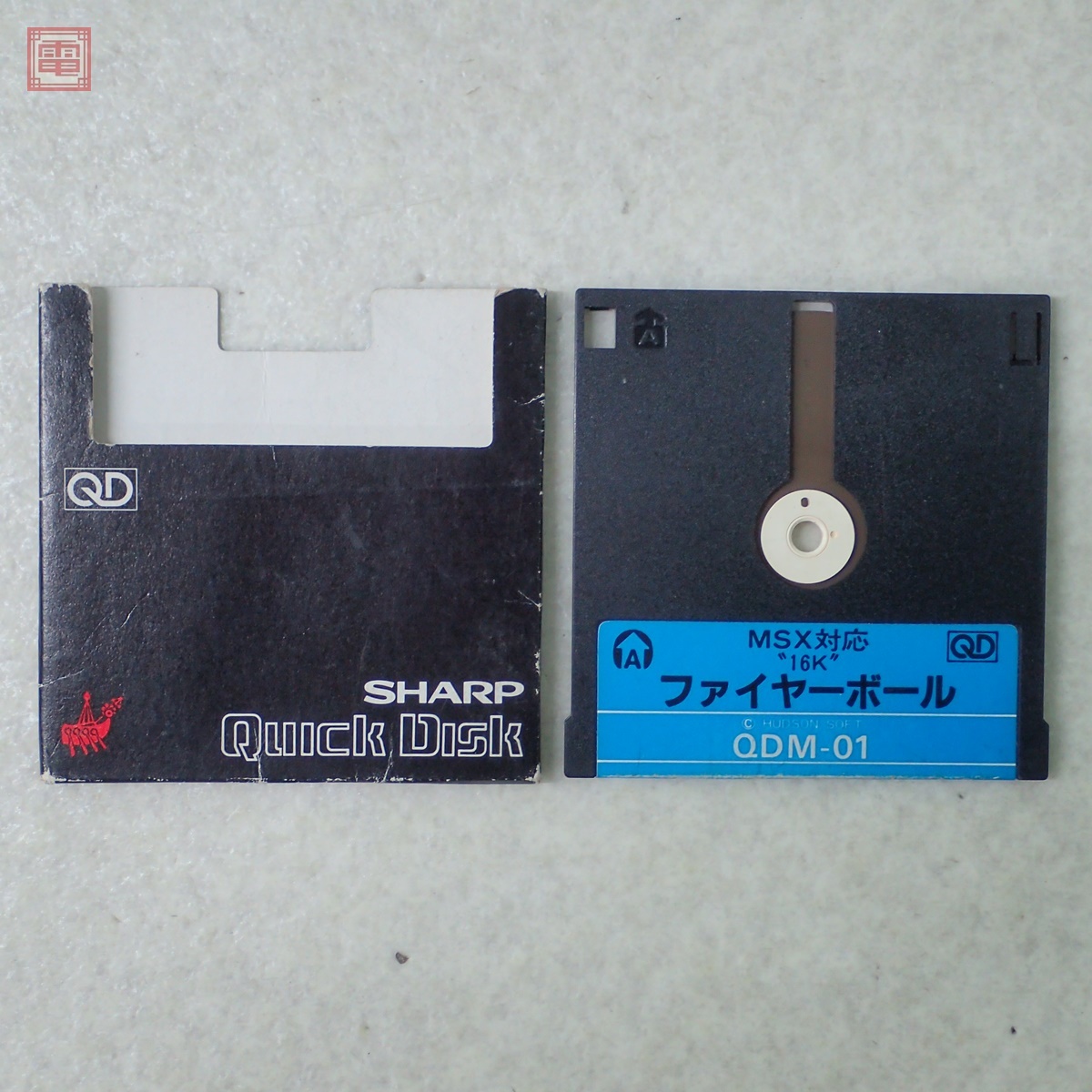 Yahoo!オークション -「クイックディスク」(コンピュータ) の落札相場